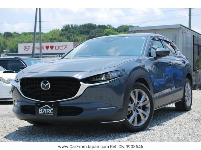 mazda cx-3 2020 -MAZDA--CX-30 DMEP--DMEP-115098---MAZDA--CX-30 DMEP--DMEP-115098- image 1