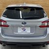 subaru levorg 2016 -SUBARU--Levorg DBA-VM4--VM4-086397---SUBARU--Levorg DBA-VM4--VM4-086397- image 19