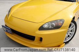 honda s2000 2007 GOO_JP_700070860530211115007