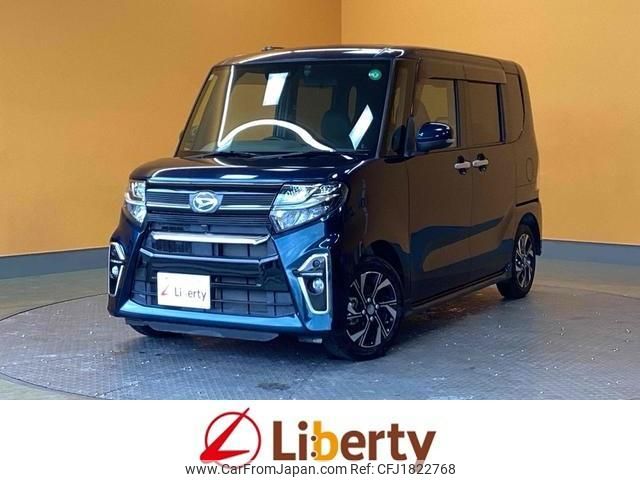 daihatsu tanto 2020 CFJ1822768 image 1