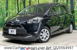 toyota sienta 2015 -TOYOTA--Sienta DAA-NHP170G--NHP170-7008663---TOYOTA--Sienta DAA-NHP170G--NHP170-7008663-