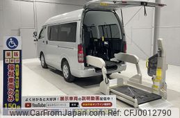 toyota regiusace-van 2011 -TOYOTA--Regius ace Van CBF-TRH200Kｶｲ--TRH200-0142924---TOYOTA--Regius ace Van CBF-TRH200Kｶｲ--TRH200-0142924-