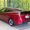 toyota prius 2015 -TOYOTA--Prius DAA-ZVW50--ZVW50-8001347---TOYOTA--Prius DAA-ZVW50--ZVW50-8001347- image 18