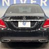 mercedes-benz c-class 2015 -MERCEDES-BENZ--Benz C Class RBA-205042--WDD2050422R101706---MERCEDES-BENZ--Benz C Class RBA-205042--WDD2050422R101706- image 15