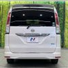 nissan serena 2012 -NISSAN--Serena DBA-FC26--FC26-055850---NISSAN--Serena DBA-FC26--FC26-055850- image 17