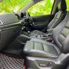 mazda cx-5 2016 quick_quick_DBA-KE5FW_KE5FW-200810 image 6