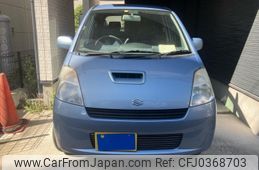 suzuki mr-wagon 2003 -SUZUKI--MR Wagon TA-MF21S--MF21S-530013---SUZUKI--MR Wagon TA-MF21S--MF21S-530013-