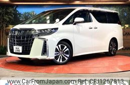 toyota alphard 2023 -TOYOTA--Alphard 3BA-AGH30W--AGH30-0453898---TOYOTA--Alphard 3BA-AGH30W--AGH30-0453898-