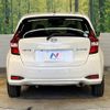 nissan note 2019 -NISSAN--Note DAA-HE12--HE12-290754---NISSAN--Note DAA-HE12--HE12-290754- image 16