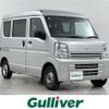 suzuki every 2023 CFJ1812741 image 1