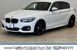 bmw 1-series 2018 -BMW--BMW 1 Series DBA-1R15--WBA1R520705C75999---BMW--BMW 1 Series DBA-1R15--WBA1R520705C75999-