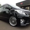 toyota alphard 2014 -TOYOTA 【名変中 】--Alphard ATH20W--8038140---TOYOTA 【名変中 】--Alphard ATH20W--8038140- image 13