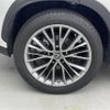 lexus nx 2023 -LEXUS--Lexus NX 6AA-AAZH20--AAZH20-1004153---LEXUS--Lexus NX 6AA-AAZH20--AAZH20-1004153- image 11