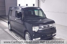 toyota pixis-space 2015 -TOYOTA--Pixis Space L575A-0043464---TOYOTA--Pixis Space L575A-0043464-