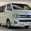 toyota hiace-van 2013 quick_quick_KDH201V_KDH201-0122612 image 16