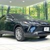 toyota harrier-hybrid 2023 CFJ1798718 image 16