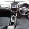 subaru forester 2012 quick_quick_DBA-SHJ_SHJ-025550 image 3