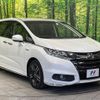 honda odyssey 2017 CFJ1831485 image 17