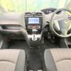nissan serena 2014 CFJ1708071 image 3