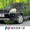 nissan x-trail 2009 -NISSAN--X-Trail DBA-NT31--NT31-058461---NISSAN--X-Trail DBA-NT31--NT31-058461- image 1