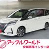 nissan serena 2019 -NISSAN 【尾張小牧 360ﾅ6】--Serena GFC27--187487---NISSAN 【尾張小牧 360ﾅ6】--Serena GFC27--187487- image 1