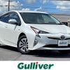 toyota prius 2016 CFJ1608387 image 1