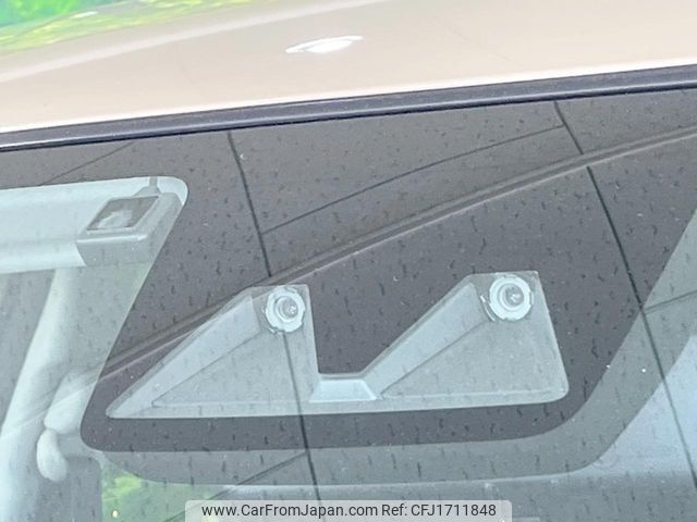 daihatsu rocky 2023 CFJ1711848 image 2