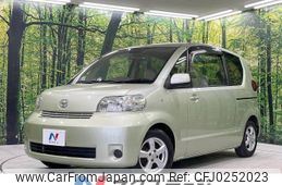 toyota porte 2010 -TOYOTA--Porte DBA-NNP15--NNP15-5017285---TOYOTA--Porte DBA-NNP15--NNP15-5017285-