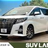 toyota alphard 2015 -TOYOTA--Alphard DAA-AYH30W--AYH30-0014586---TOYOTA--Alphard DAA-AYH30W--AYH30-0014586- image 1