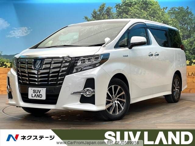 toyota alphard 2015 -TOYOTA--Alphard DAA-AYH30W--AYH30-0014586---TOYOTA--Alphard DAA-AYH30W--AYH30-0014586- image 1