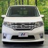 nissan serena 2011 -NISSAN--Serena DBA-FC26--FC26-048854---NISSAN--Serena DBA-FC26--FC26-048854- image 16