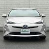 toyota prius 2015 -TOYOTA--Prius DAA-ZVW51--ZVW51-8000482---TOYOTA--Prius DAA-ZVW51--ZVW51-8000482- image 24