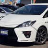 toyota prius 2012 -TOYOTA 【名変中 】--Prius ZVW30--5569059---TOYOTA 【名変中 】--Prius ZVW30--5569059- image 27