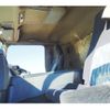 mitsubishi-fuso super-great 2003 GOO_NET_EXCHANGE_0403477A30241126W001 image 74