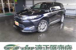 toyota harrier 2014 CFJ1388536