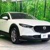 mazda cx-3 2021 CFJ1744435 image 17