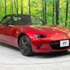 mazda roadster 2015 -MAZDA--Roadster DBA-ND5RC--ND5RC-101174---MAZDA--Roadster DBA-ND5RC--ND5RC-101174- image 13