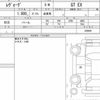 subaru levorg 2021 quick_quick_4BA-VN5_025665 image 6
