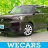 toyota corolla-rumion 2011 CFJ1623554 image 1