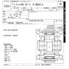 honda fit 2020 -HONDA--Fit GR3-1036753---HONDA--Fit GR3-1036753- image 3