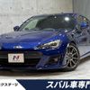 subaru brz 2019 quick_quick_ZC6_ZC6-040744 image 1