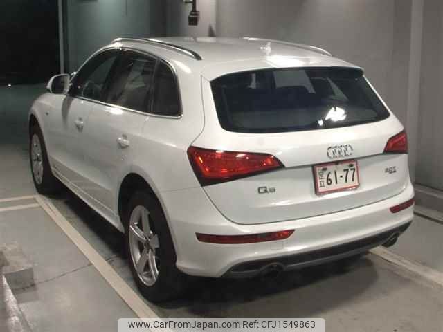 audi q5 2013 CFJ1549863 image 2