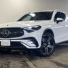 mercedes-benz glc-class 2023 -MERCEDES-BENZ--Benz GLC 3CA-254605C--W1N2546052F071442---MERCEDES-BENZ--Benz GLC 3CA-254605C--W1N2546052F071442- image 1