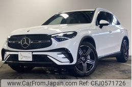 mercedes-benz glc-class 2023 -MERCEDES-BENZ--Benz GLC 3CA-254605C--W1N2546052F071442---MERCEDES-BENZ--Benz GLC 3CA-254605C--W1N2546052F071442-