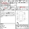 suzuki spacia 2016 CFJ1709036 image 19