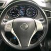 nissan x-trail 2015 -NISSAN--X-Trail DBA-NT32--NT32-527916---NISSAN--X-Trail DBA-NT32--NT32-527916- image 12