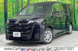 toyota noah 2024 -TOYOTA--Noah 6BA-MZRA90W--MZRA90-0100***---TOYOTA--Noah 6BA-MZRA90W--MZRA90-0100***-