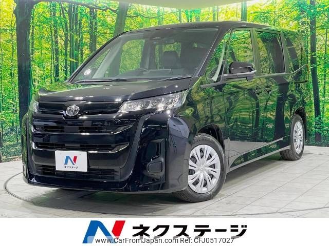 toyota noah 2024 -TOYOTA--Noah 6BA-MZRA90W--MZRA90-0100***---TOYOTA--Noah 6BA-MZRA90W--MZRA90-0100***- image 1