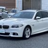 bmw 5-series 2016 -BMW--BMW 5 Series DBA-XL20--WBA5G12050D387994---BMW--BMW 5 Series DBA-XL20--WBA5G12050D387994- image 14