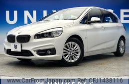 bmw 2-series 2015 -BMW--BMW 2 Series LDA-2C20--WBA2C12060V611279---BMW--BMW 2 Series LDA-2C20--WBA2C12060V611279-